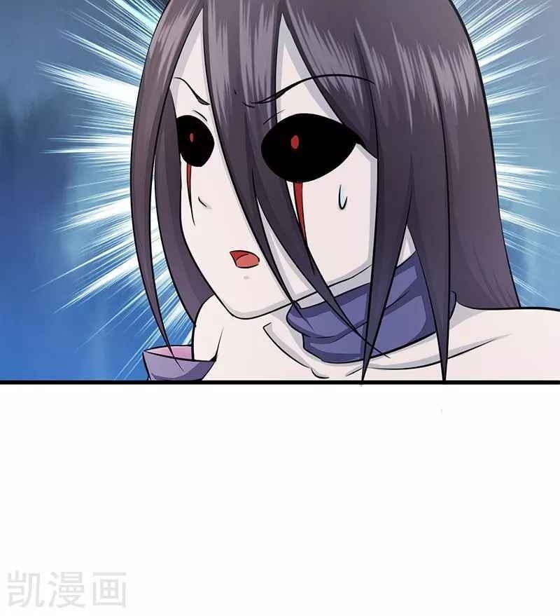 Địa Ngục Này Ta Mở Ra Đấy Chapter 87 - 3