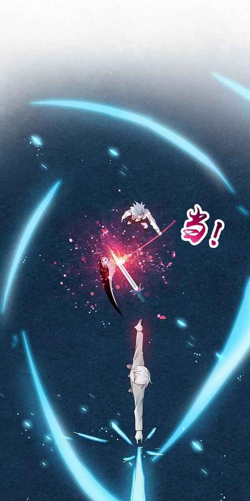 Địa Ngục Này Ta Mở Ra Đấy Chapter 87 - 21