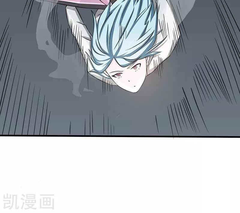 Địa Ngục Này Ta Mở Ra Đấy Chapter 87 - 25