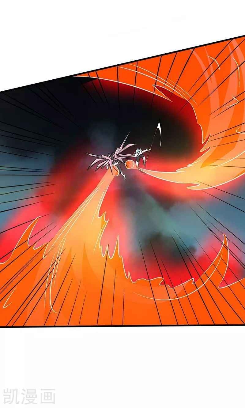 Địa Ngục Này Ta Mở Ra Đấy Chapter 87 - 27