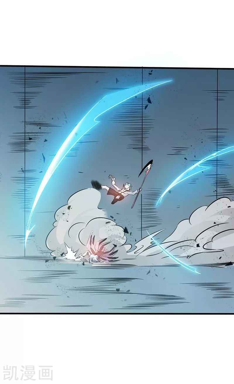 Địa Ngục Này Ta Mở Ra Đấy Chapter 87 - 31