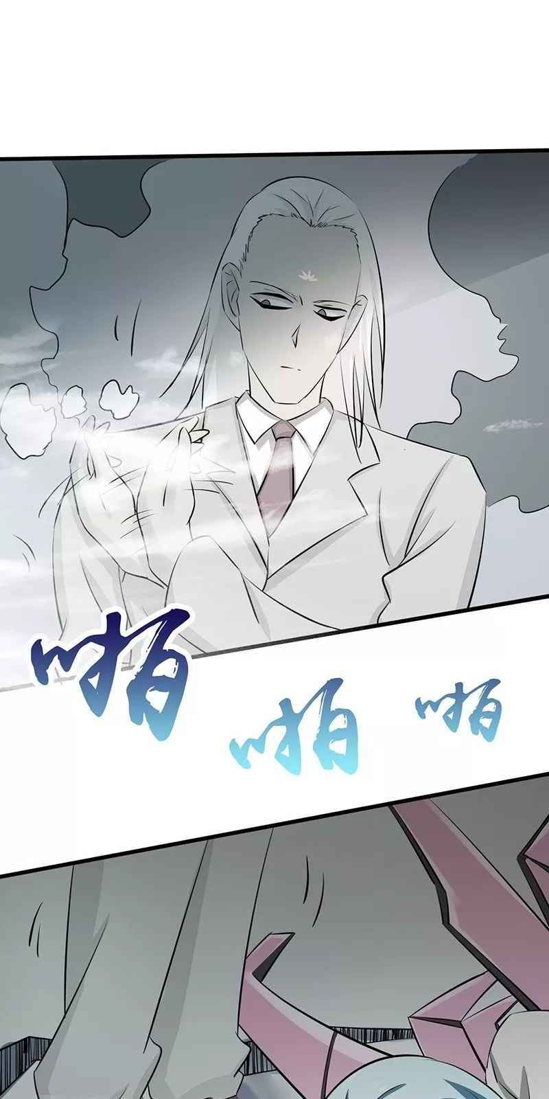 Địa Ngục Này Ta Mở Ra Đấy Chapter 87 - 34