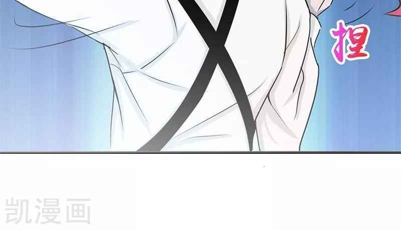 Địa Ngục Này Ta Mở Ra Đấy Chapter 88 - 11