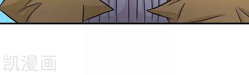 Địa Ngục Này Ta Mở Ra Đấy Chapter 89 - 50