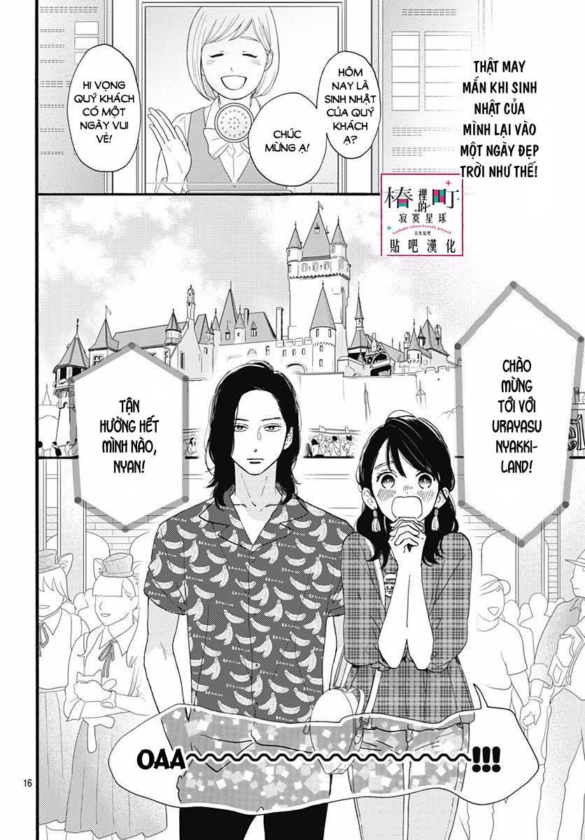 Tsubaki-Chou Lonely Planet Chapter 69 - 11