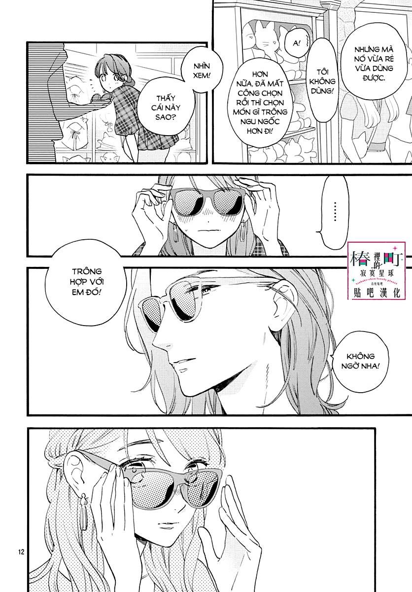 Tsubaki-Chou Lonely Planet Chapter 70 - 11