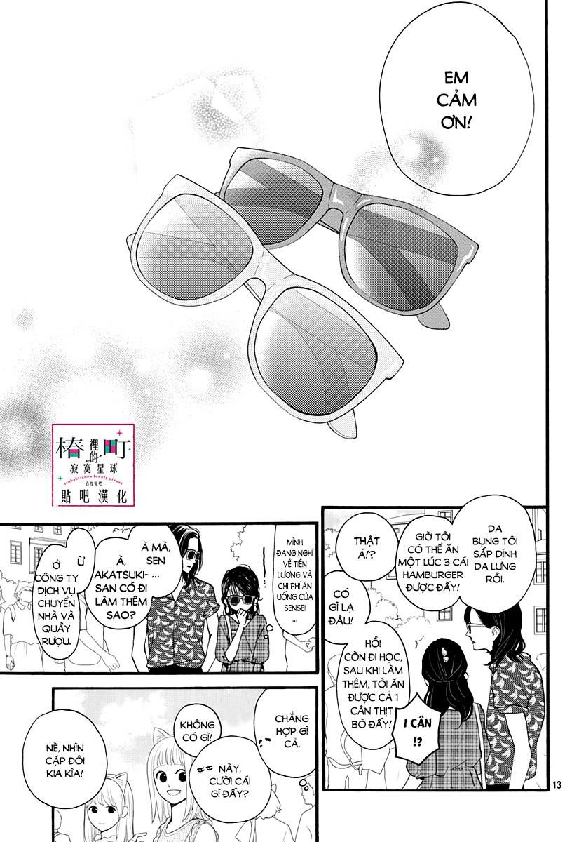 Tsubaki-Chou Lonely Planet Chapter 70 - 12