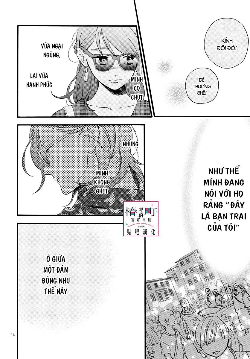 Tsubaki-Chou Lonely Planet Chapter 70 - 13