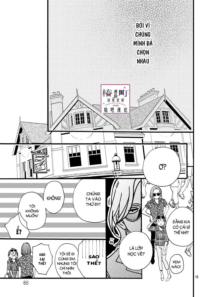 Tsubaki-Chou Lonely Planet Chapter 70 - 14