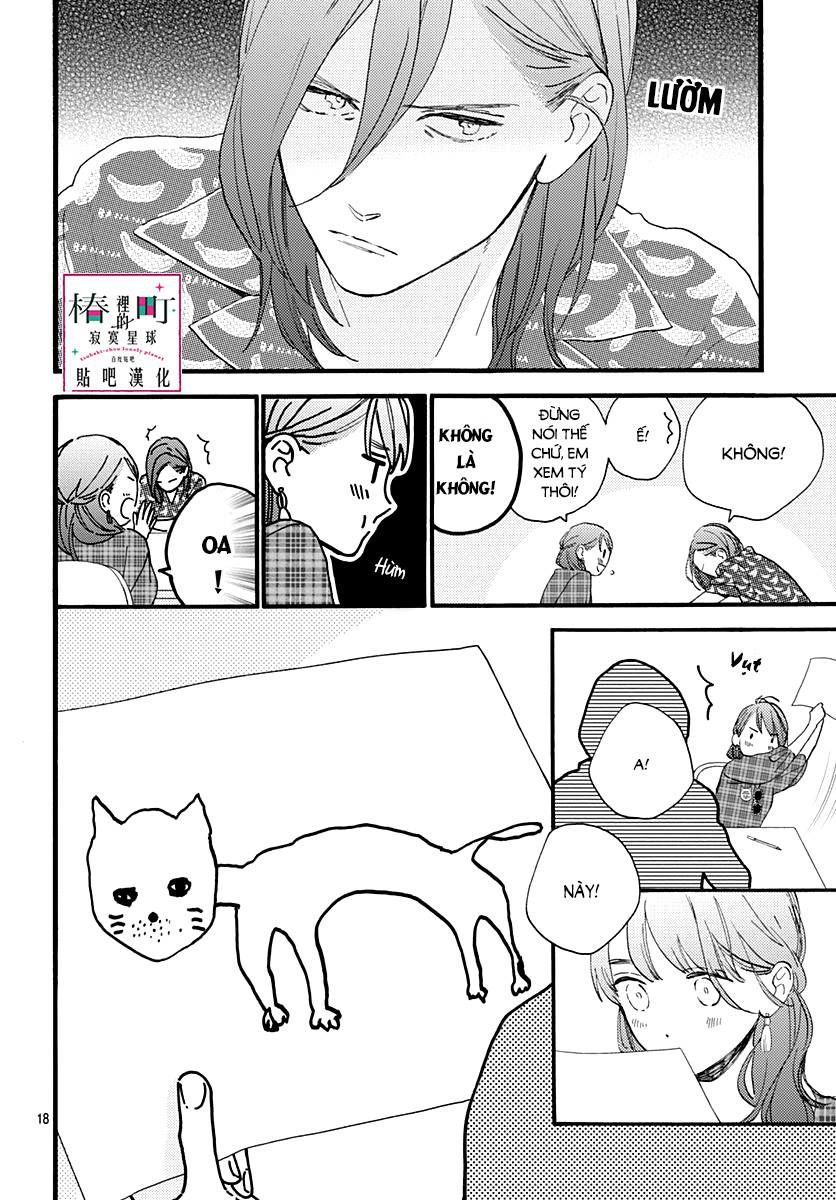 Tsubaki-Chou Lonely Planet Chapter 70 - 17