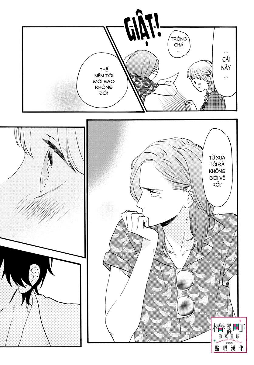 Tsubaki-Chou Lonely Planet Chapter 70 - 18