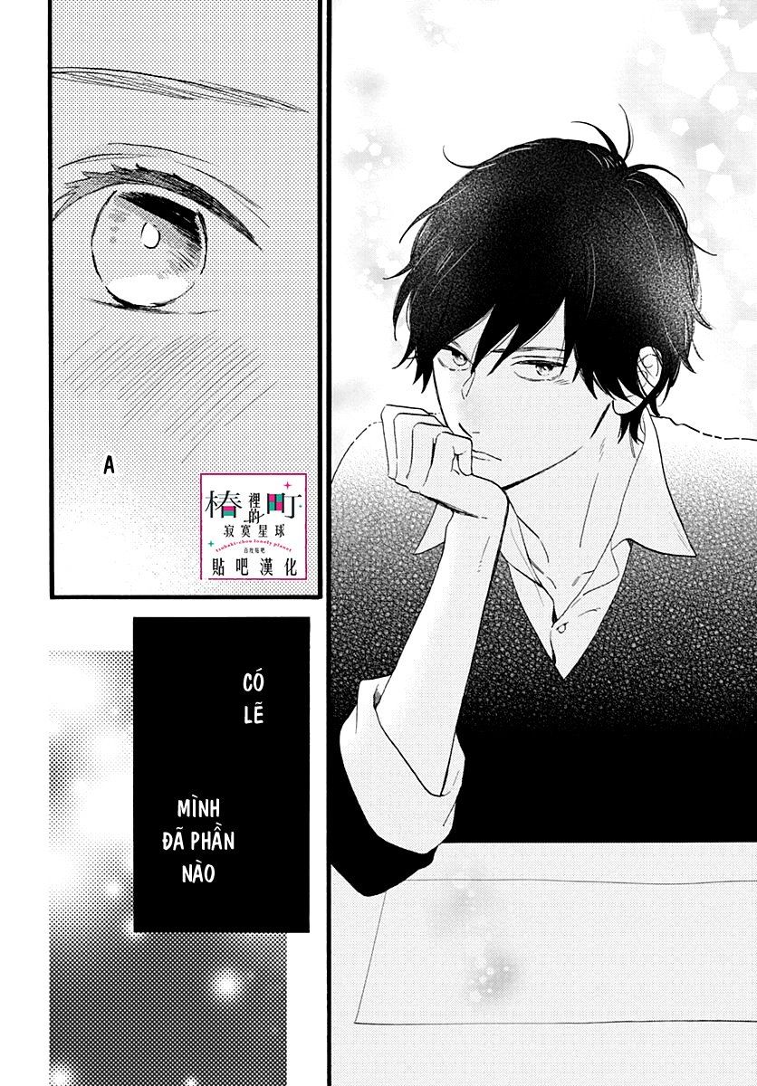 Tsubaki-Chou Lonely Planet Chapter 70 - 19