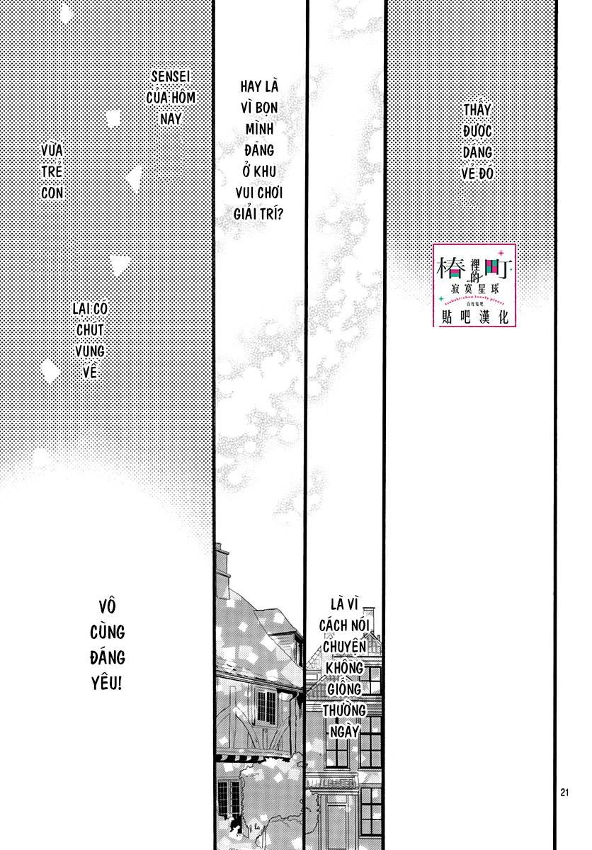 Tsubaki-Chou Lonely Planet Chapter 70 - 20