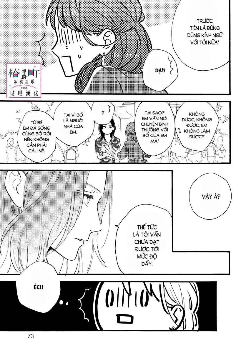 Tsubaki-Chou Lonely Planet Chapter 70 - 3