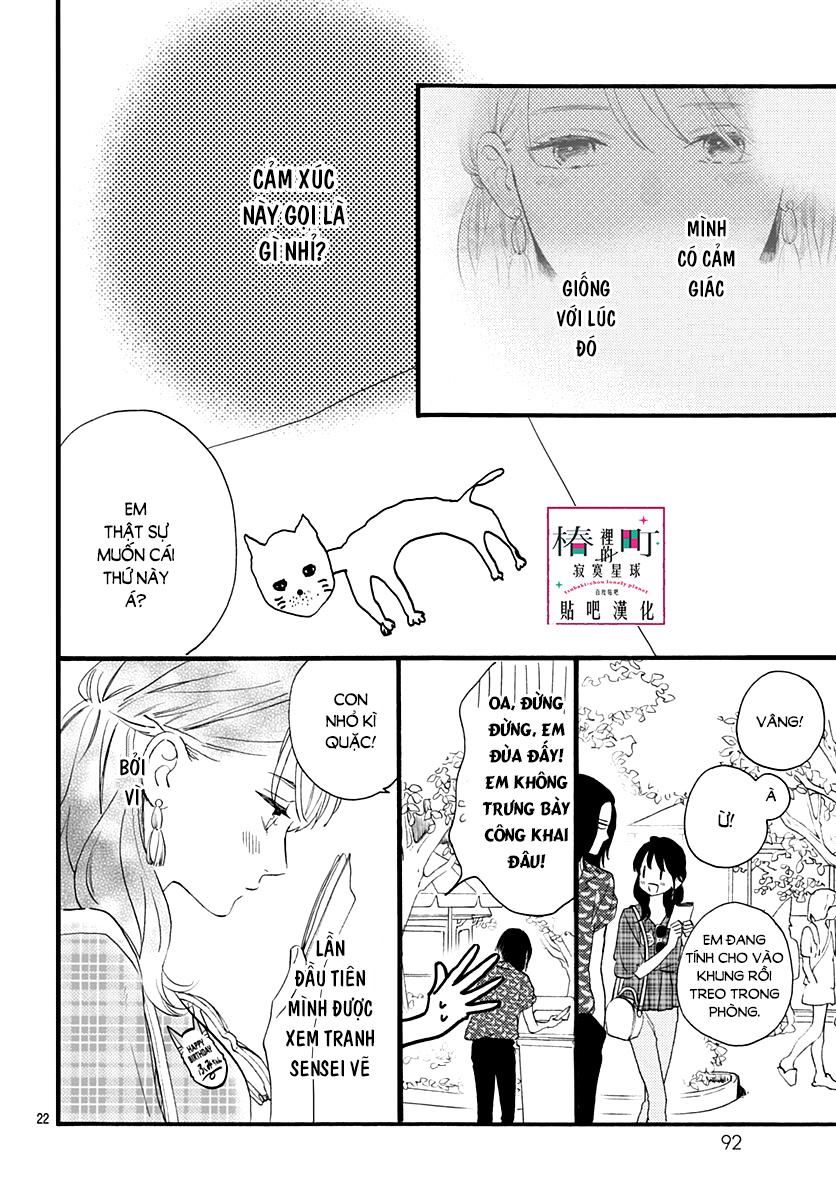 Tsubaki-Chou Lonely Planet Chapter 70 - 21