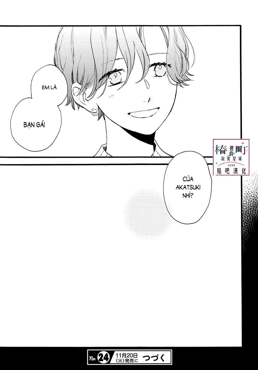 Tsubaki-Chou Lonely Planet Chapter 70 - 24