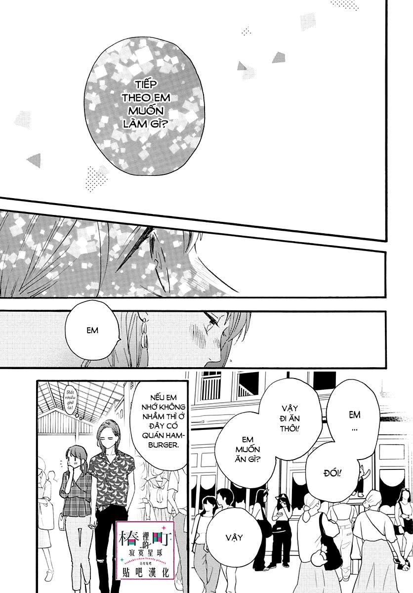 Tsubaki-Chou Lonely Planet Chapter 70 - 8