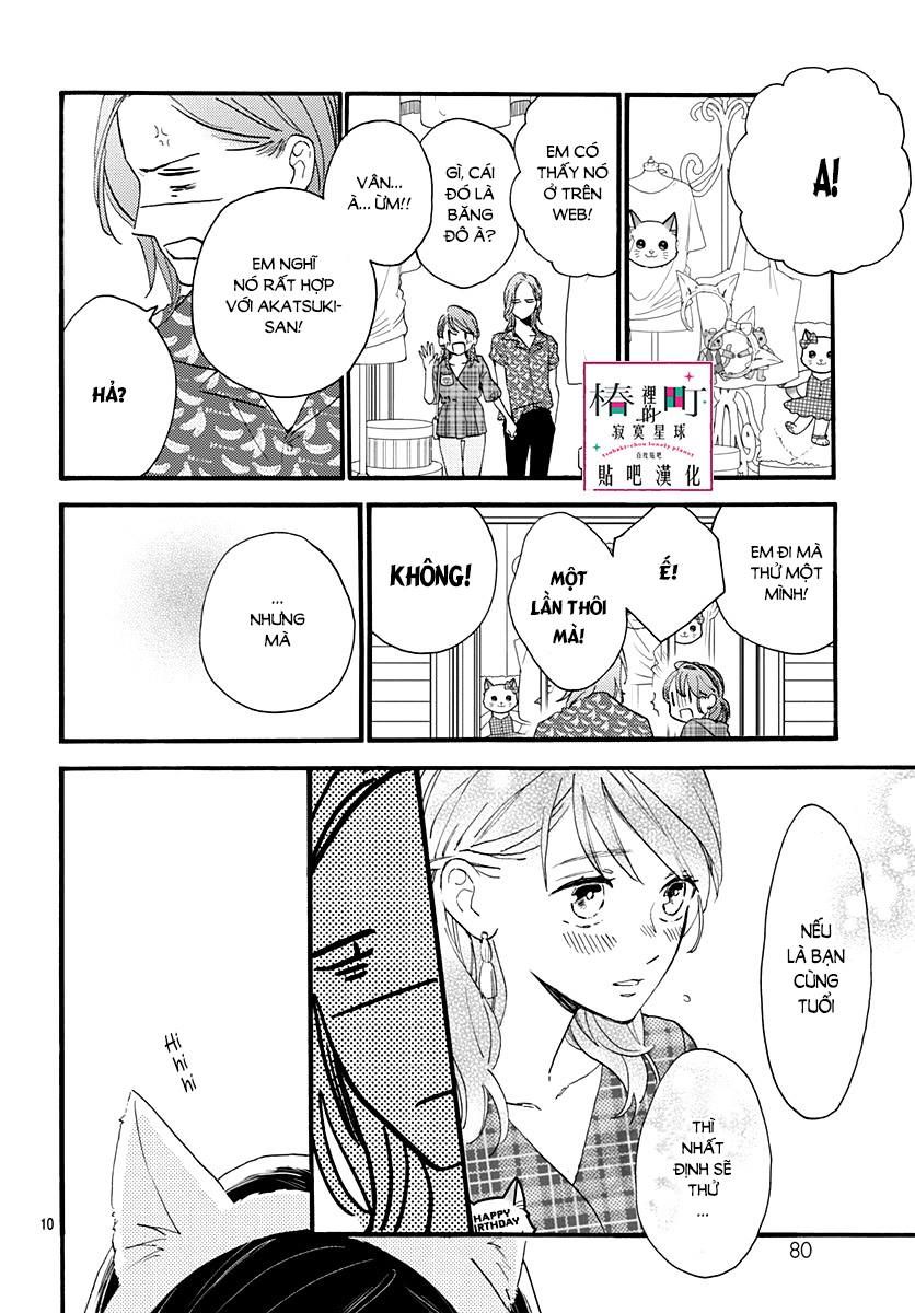 Tsubaki-Chou Lonely Planet Chapter 70 - 9