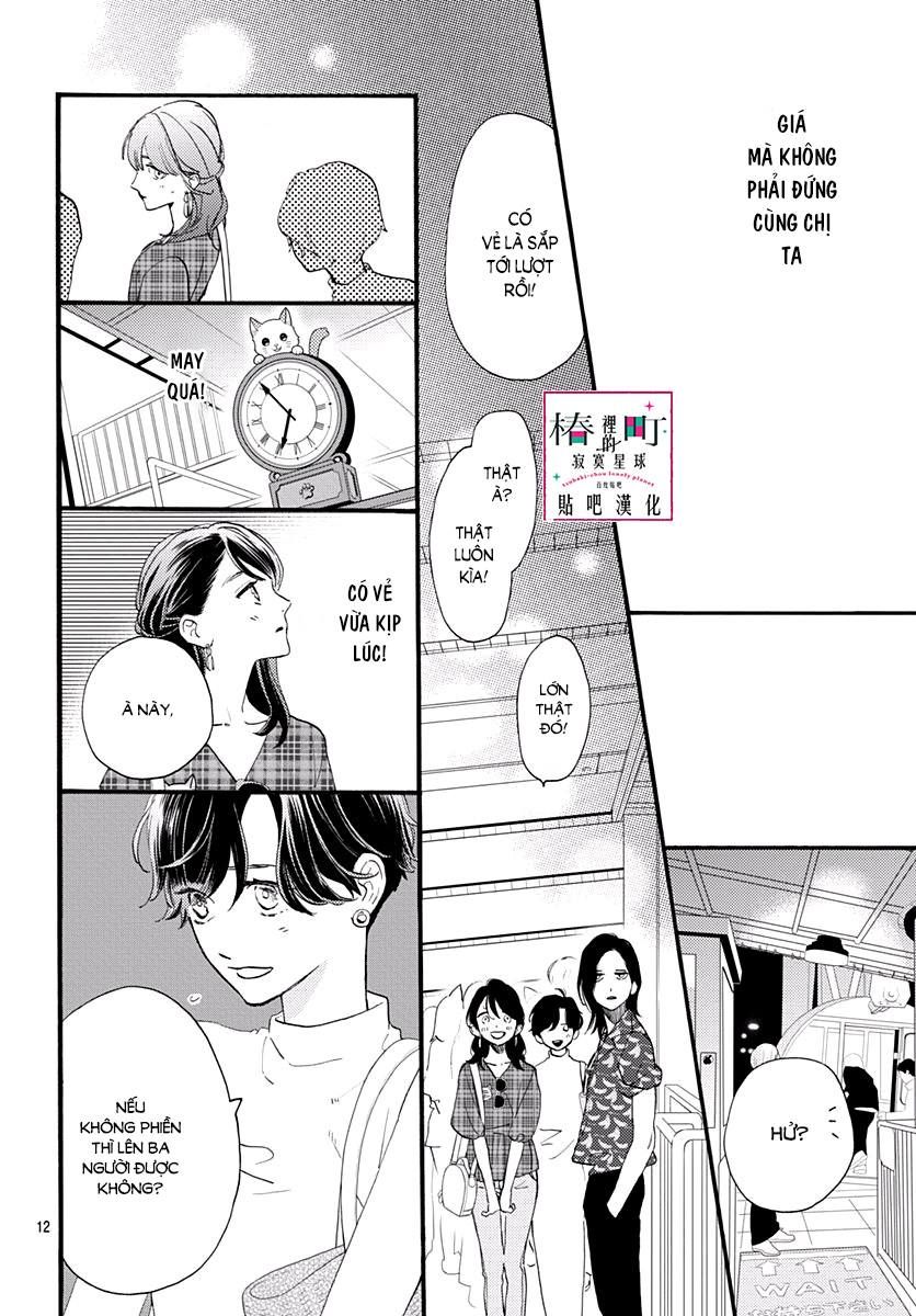 Tsubaki-Chou Lonely Planet Chapter 71 - 12