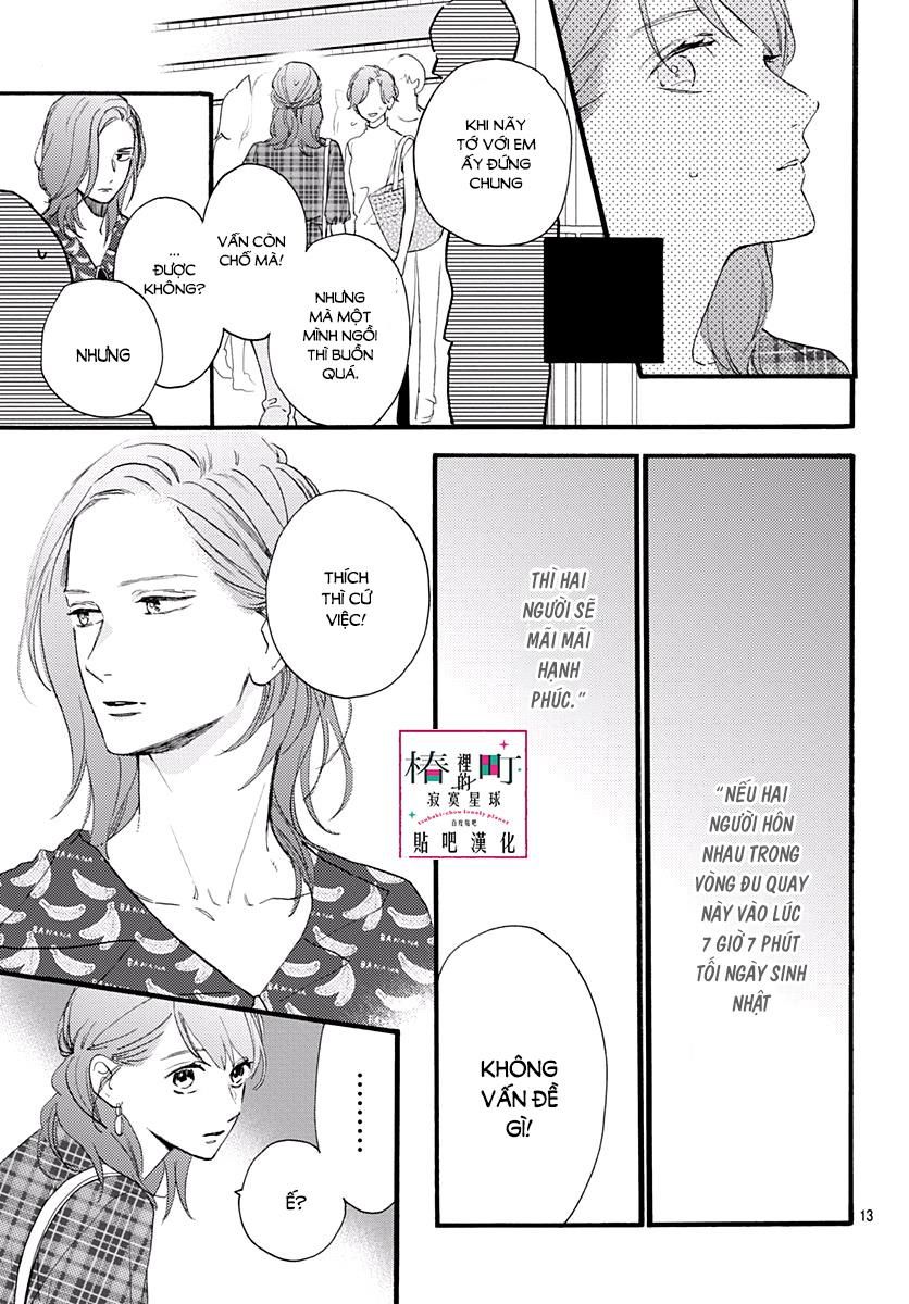 Tsubaki-Chou Lonely Planet Chapter 71 - 13