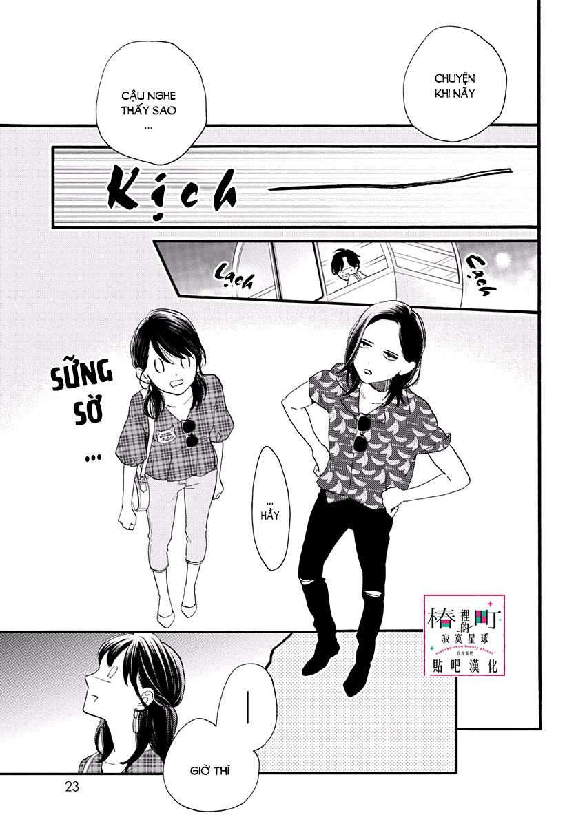 Tsubaki-Chou Lonely Planet Chapter 71 - 19