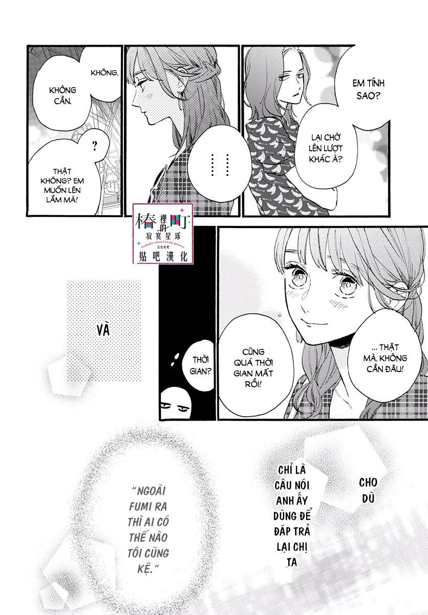 Tsubaki-Chou Lonely Planet Chapter 71 - 20