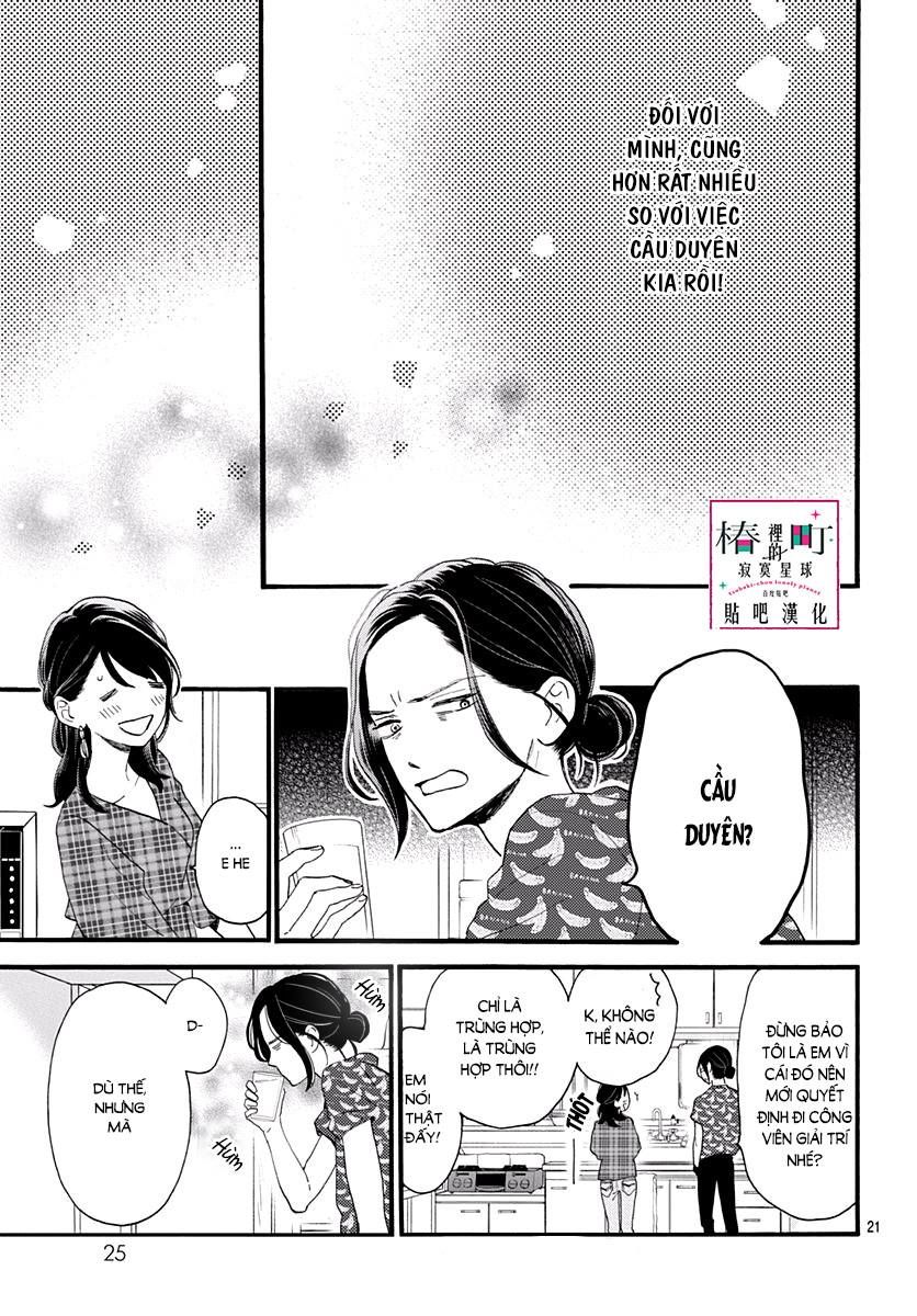 Tsubaki-Chou Lonely Planet Chapter 71 - 21