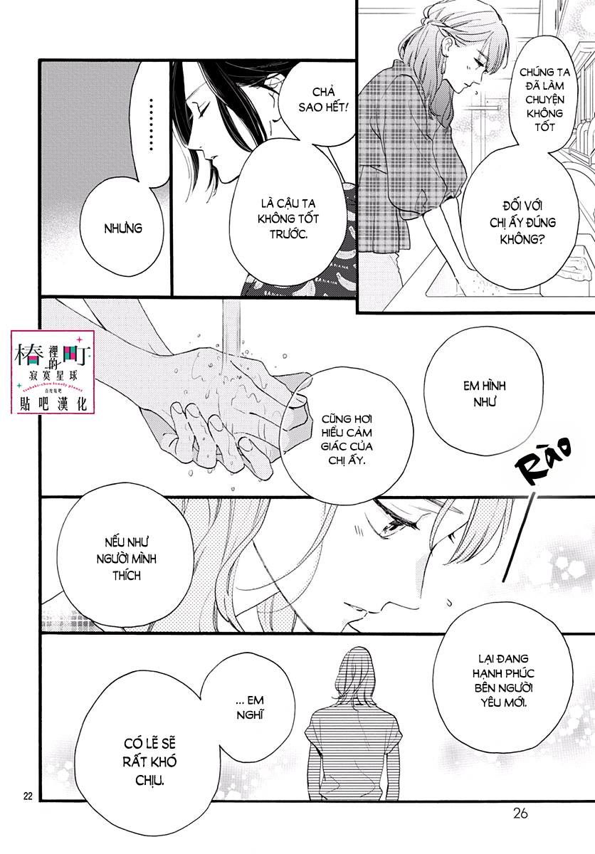 Tsubaki-Chou Lonely Planet Chapter 71 - 22