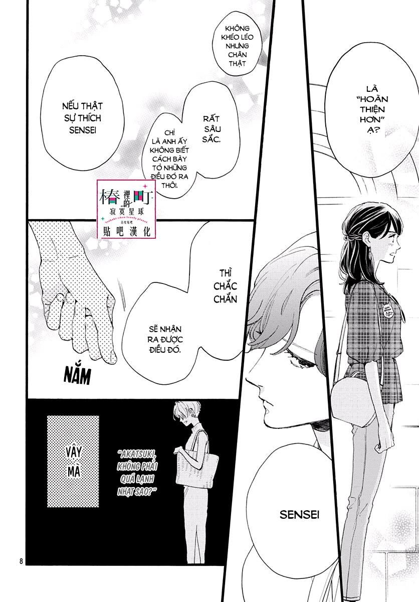 Tsubaki-Chou Lonely Planet Chapter 71 - 8