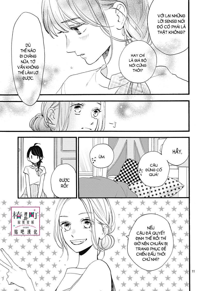 Tsubaki-Chou Lonely Planet Chapter 72 - 11