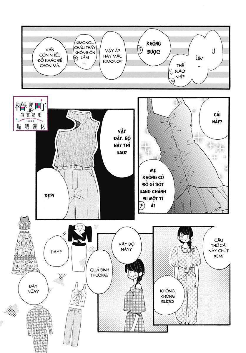 Tsubaki-Chou Lonely Planet Chapter 72 - 13