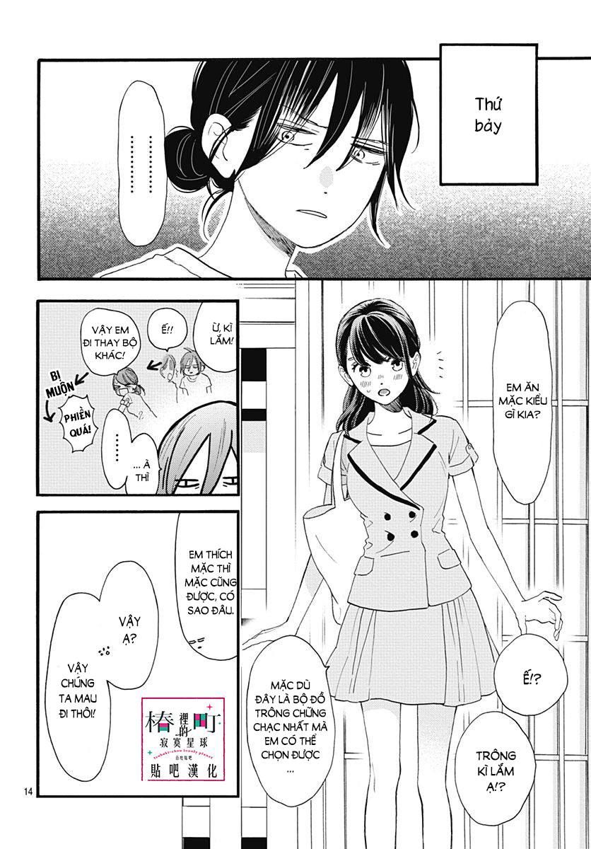 Tsubaki-Chou Lonely Planet Chapter 72 - 14