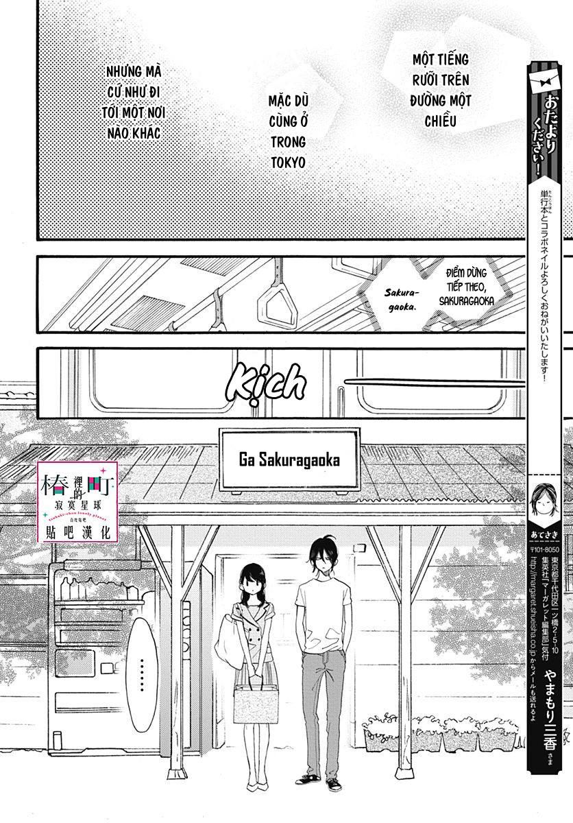 Tsubaki-Chou Lonely Planet Chapter 72 - 16