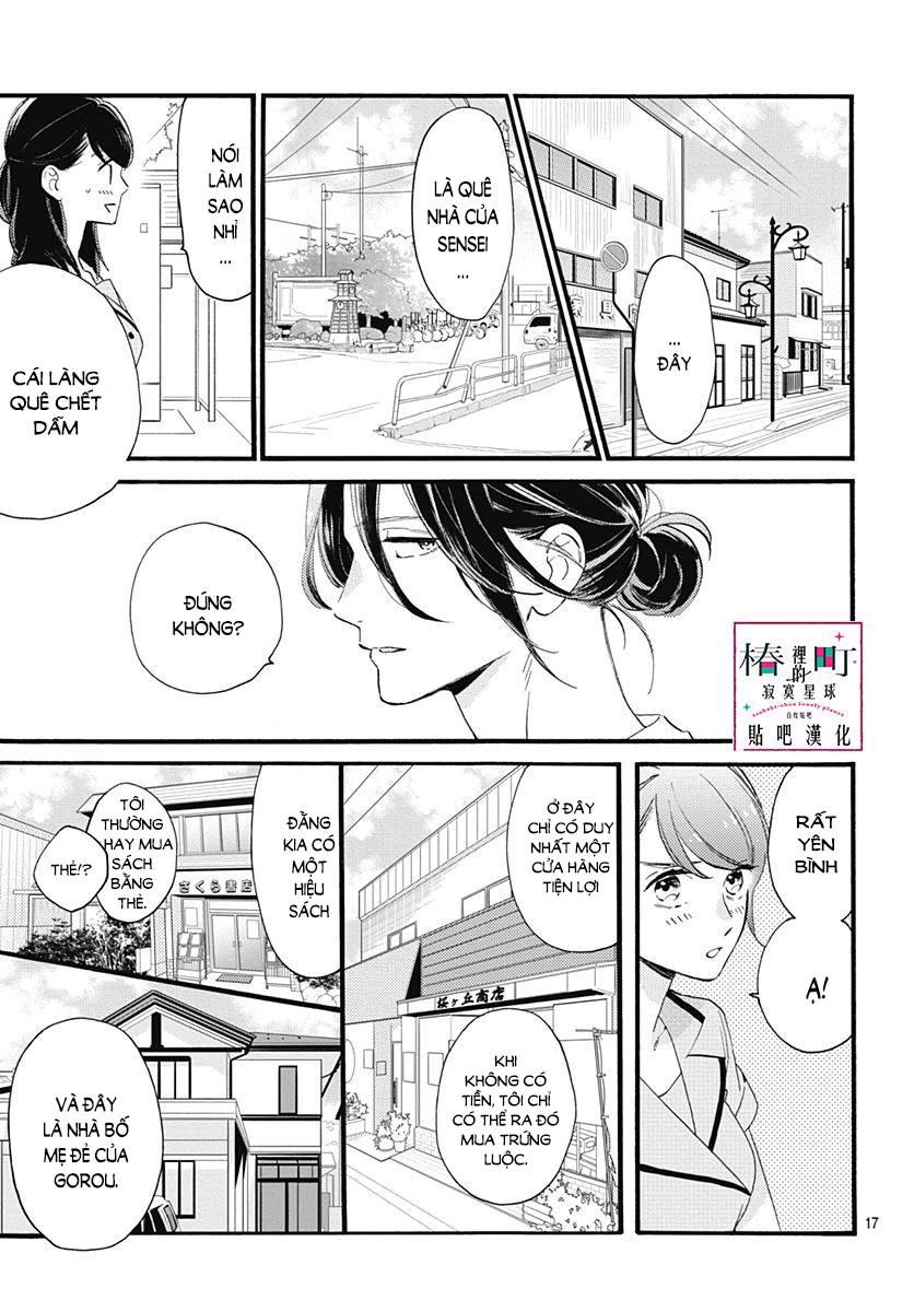 Tsubaki-Chou Lonely Planet Chapter 72 - 17