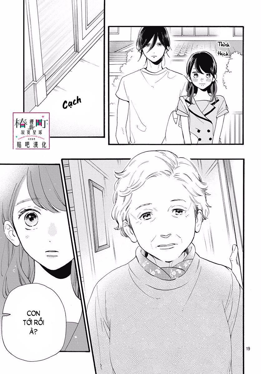 Tsubaki-Chou Lonely Planet Chapter 72 - 19