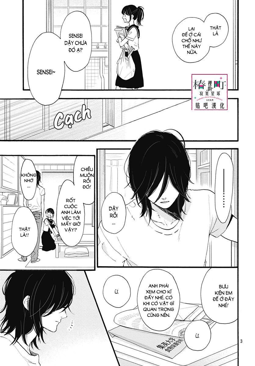 Tsubaki-Chou Lonely Planet Chapter 72 - 3