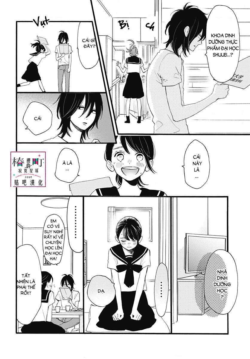 Tsubaki-Chou Lonely Planet Chapter 72 - 4