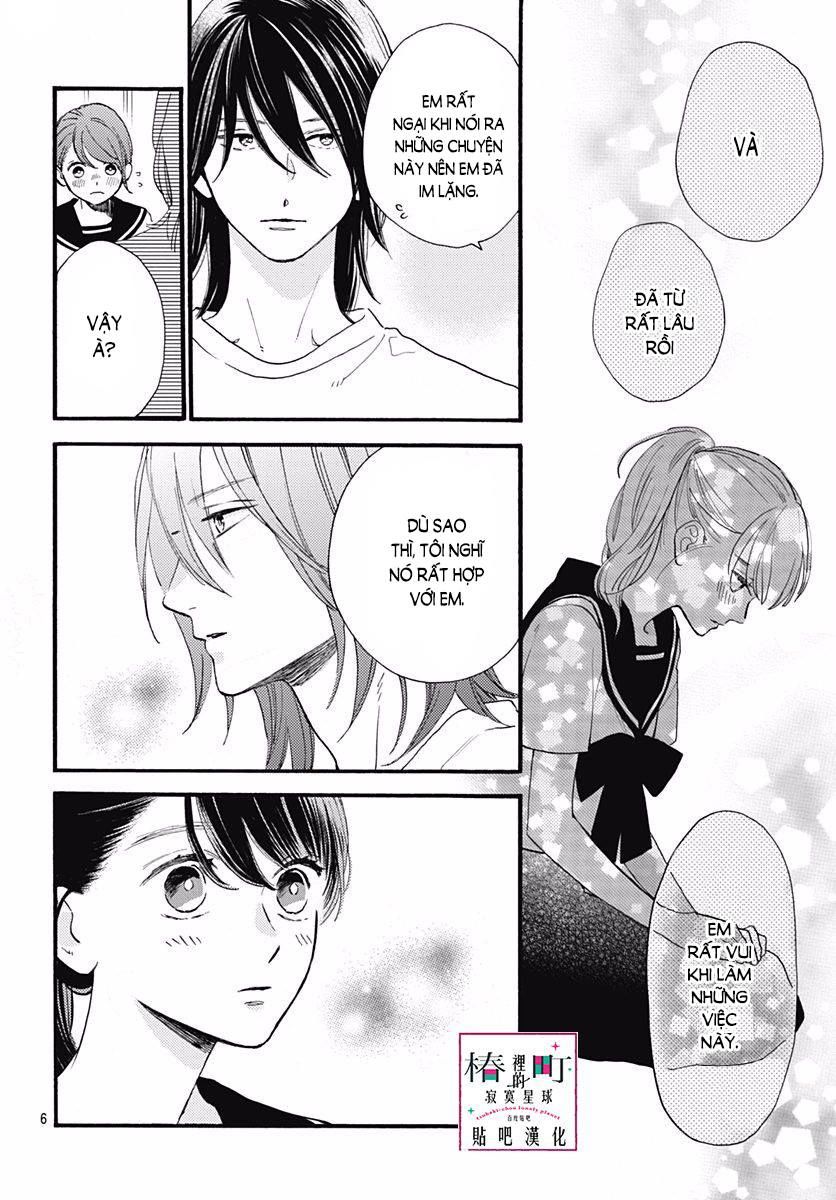 Tsubaki-Chou Lonely Planet Chapter 72 - 6