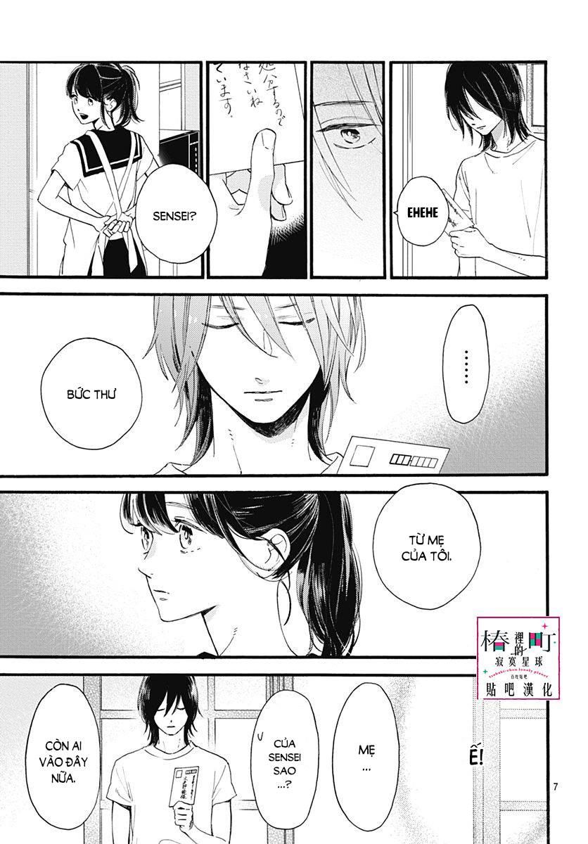 Tsubaki-Chou Lonely Planet Chapter 72 - 7