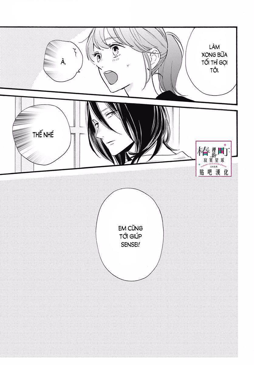 Tsubaki-Chou Lonely Planet Chapter 72 - 9