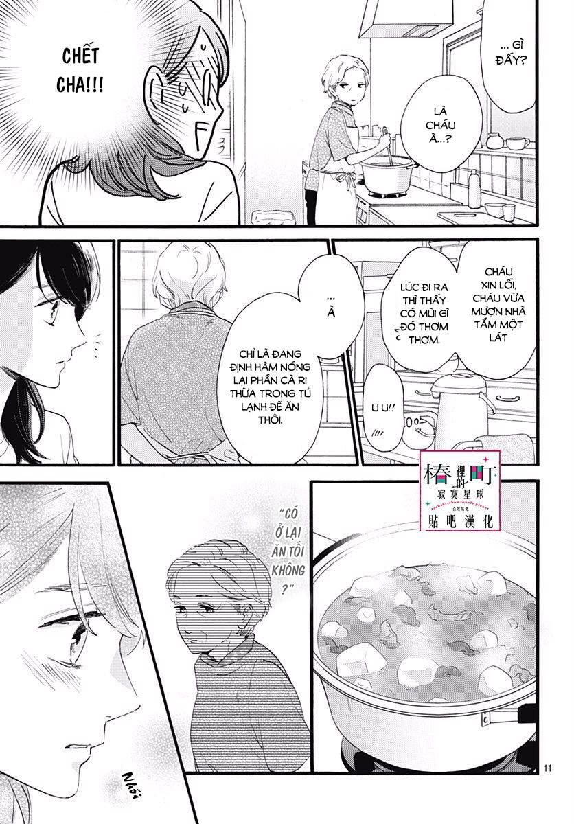 Tsubaki-Chou Lonely Planet Chapter 73 - 11