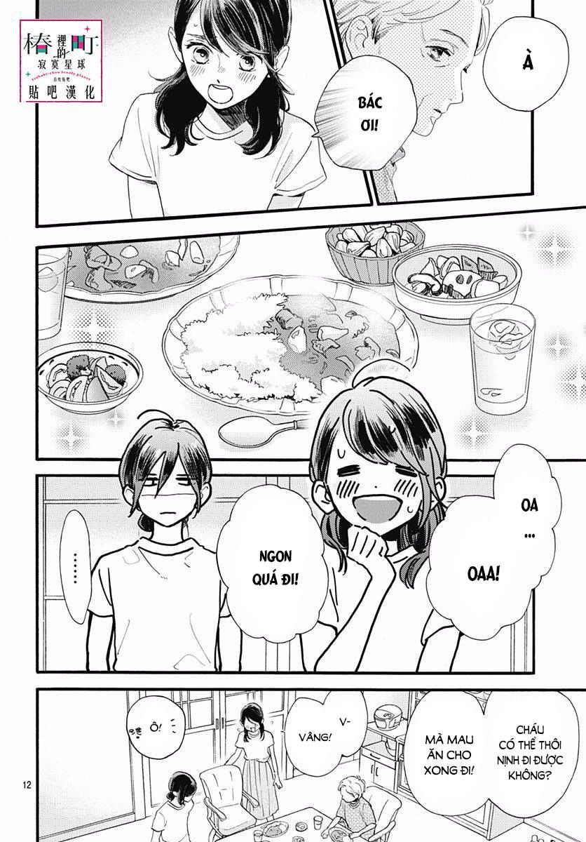 Tsubaki-Chou Lonely Planet Chapter 73 - 12