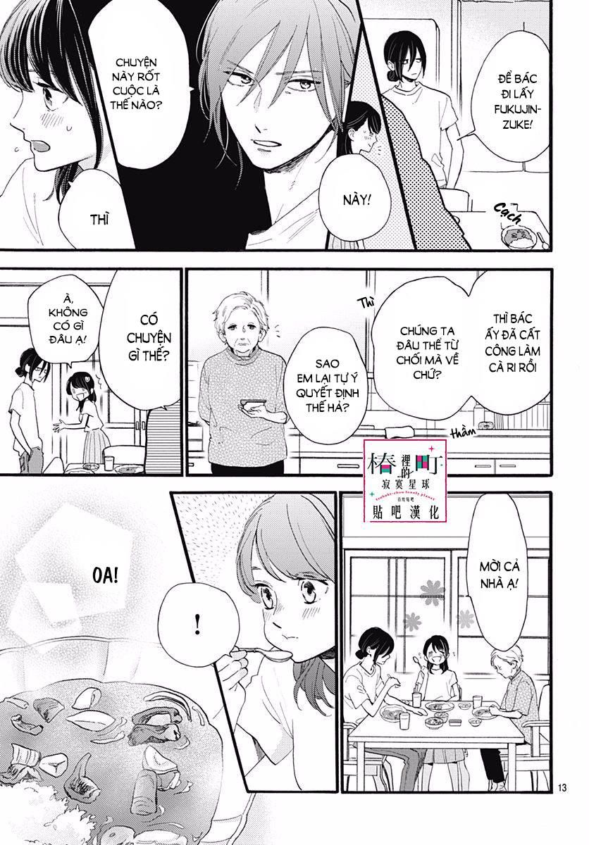 Tsubaki-Chou Lonely Planet Chapter 73 - 13