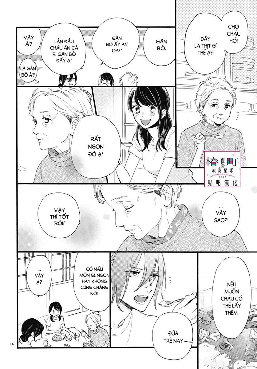 Tsubaki-Chou Lonely Planet Chapter 73 - 14