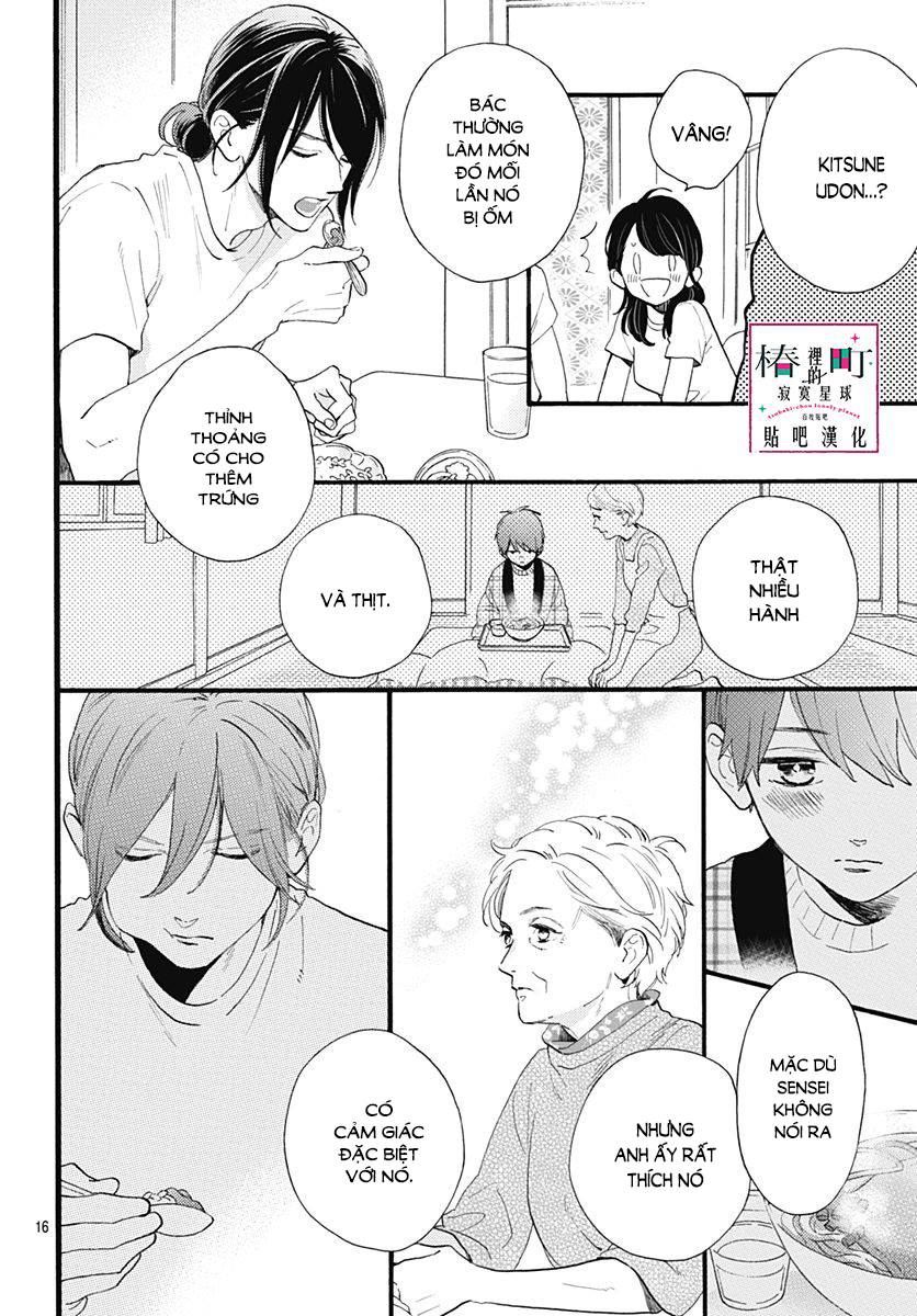 Tsubaki-Chou Lonely Planet Chapter 73 - 16