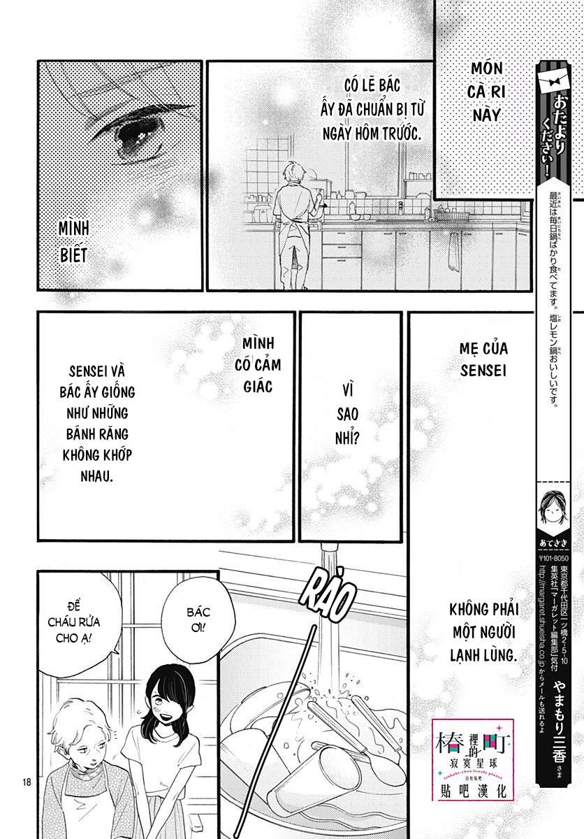 Tsubaki-Chou Lonely Planet Chapter 73 - 18