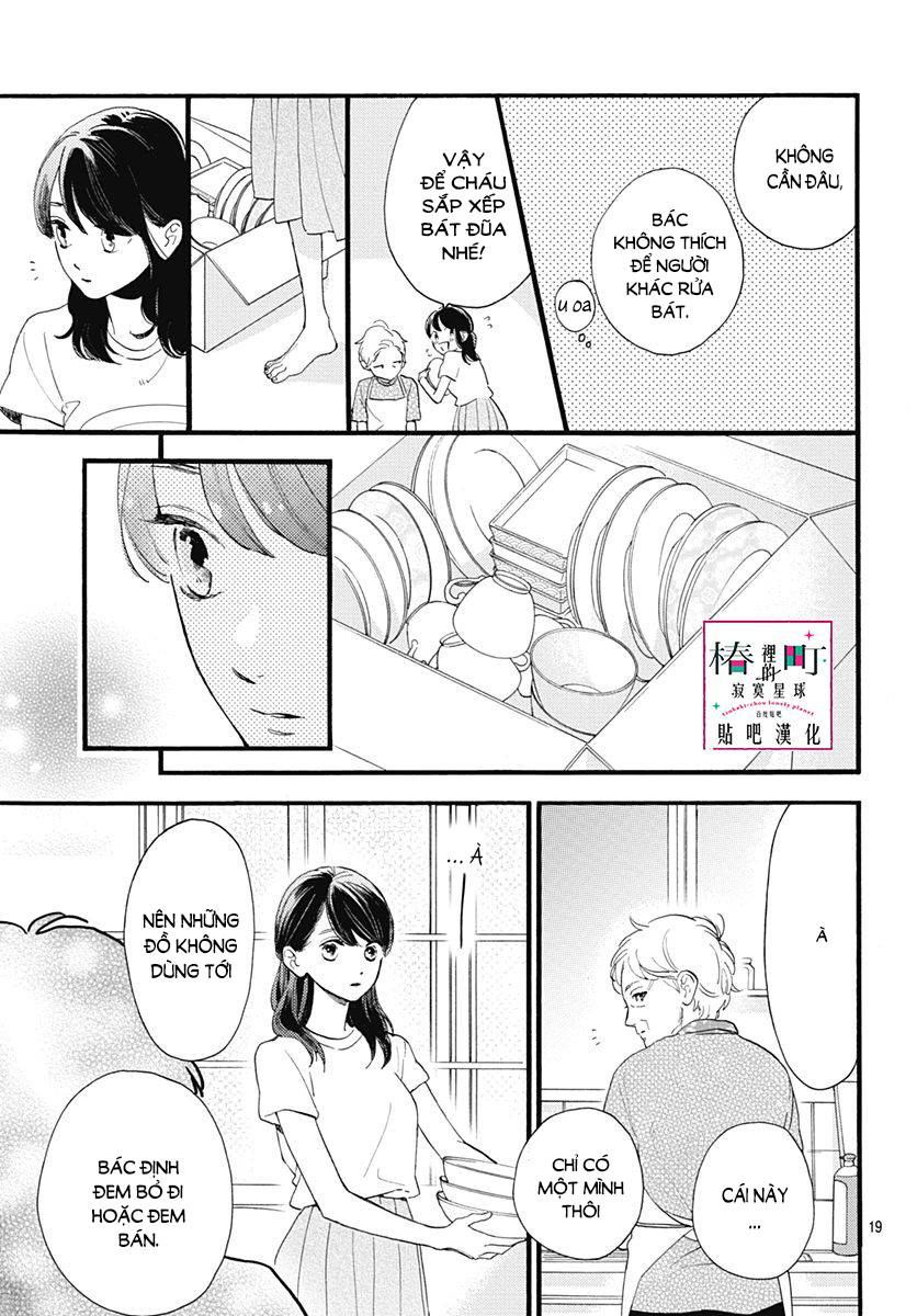 Tsubaki-Chou Lonely Planet Chapter 73 - 19