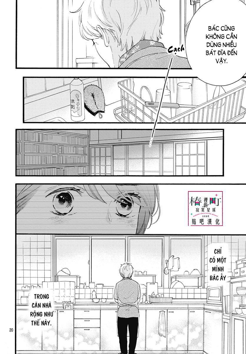 Tsubaki-Chou Lonely Planet Chapter 73 - 20