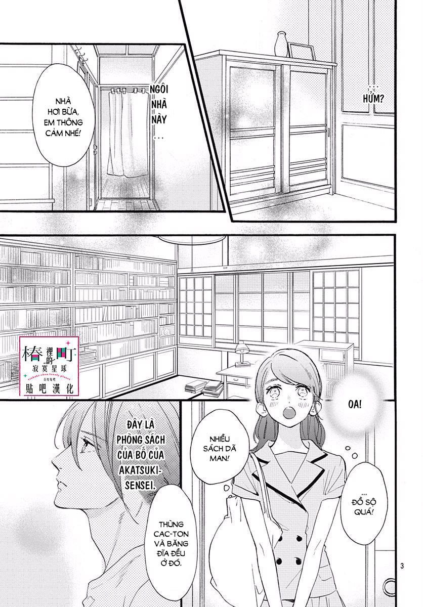 Tsubaki-Chou Lonely Planet Chapter 73 - 3