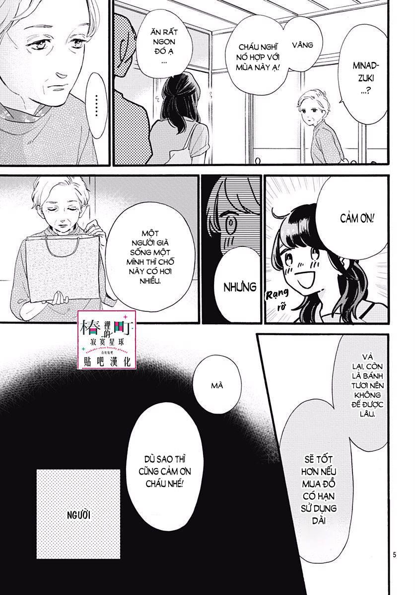 Tsubaki-Chou Lonely Planet Chapter 73 - 5
